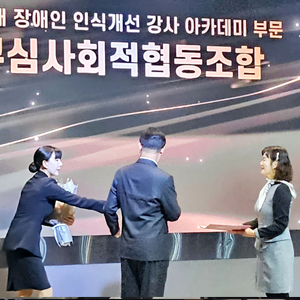하단이미지-1