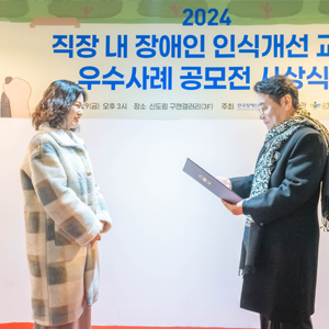 하단이미지-8